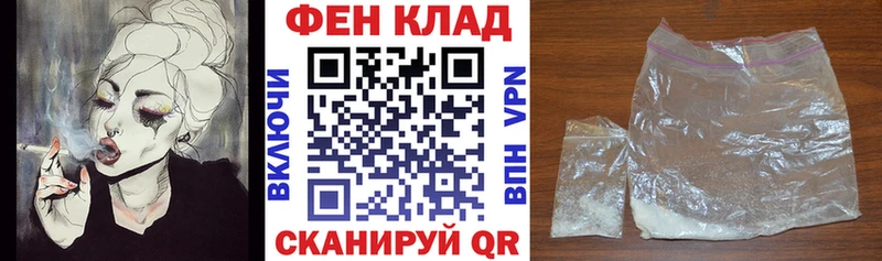 Amphetamine VHQ  Асбест 