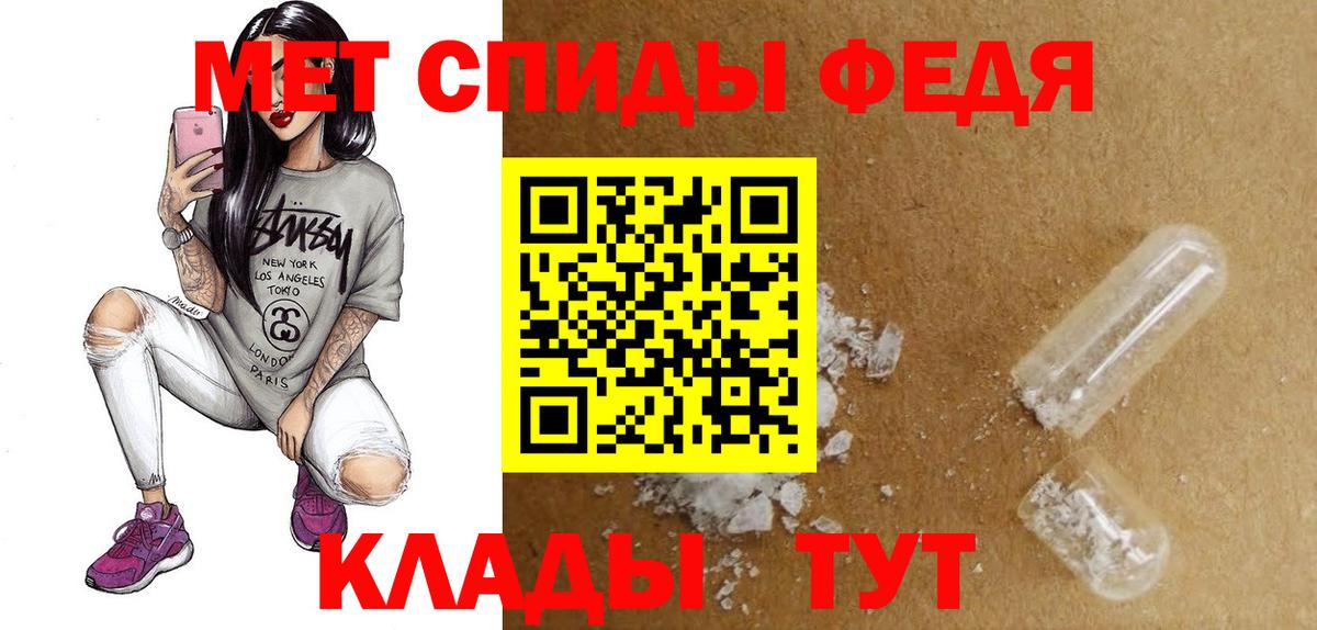 АМФ 97% Асбест