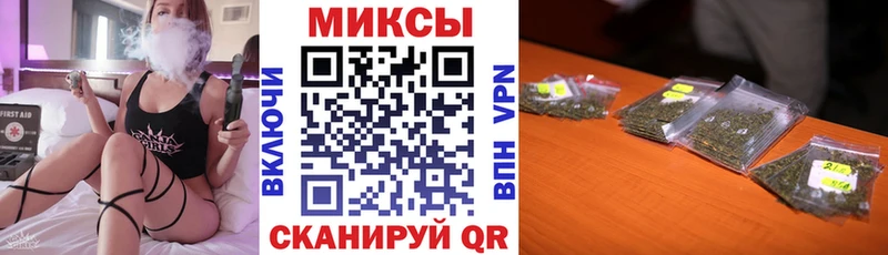 гидра tor  Асбест  Бутират бутик 