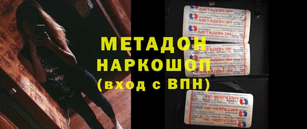 прущие крисы Аркадак