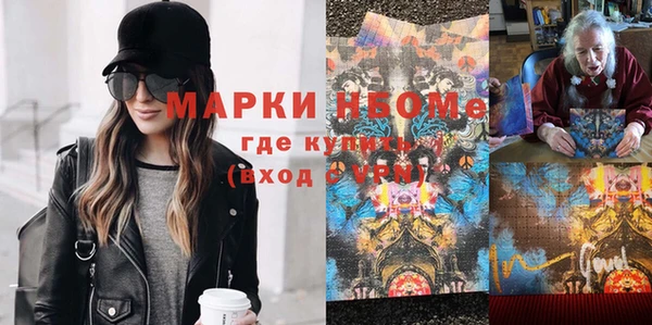 прущий лед Снежинск