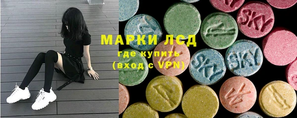 прущие крисы Аркадак