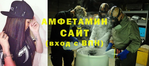 прущие крисы Аркадак