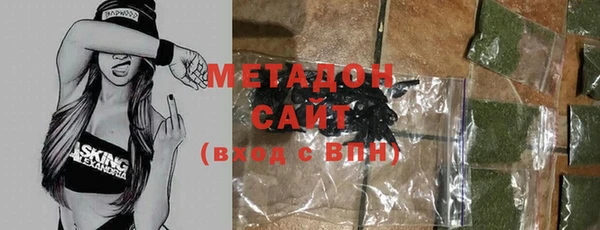 прущие крисы Аркадак