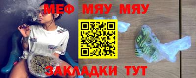 кокаин премиум Нарткала