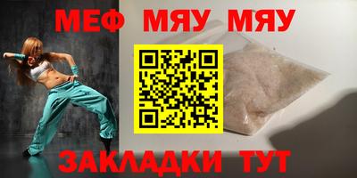COCAINE Нальчик