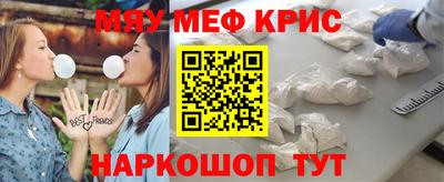 кокаин премиум Нарткала
