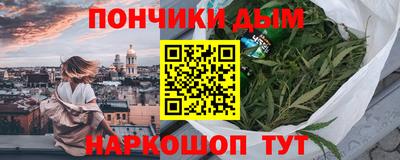 COCAINE Нальчик