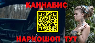 COCAINE Нальчик