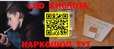 кокаин премиум Нарткала