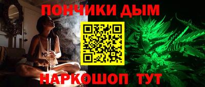 герыч Наро-Фоминск