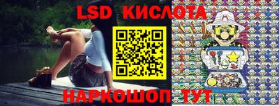 кокаин премиум Нарткала