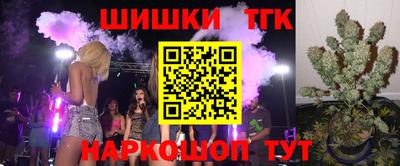 кокаин премиум Нарткала