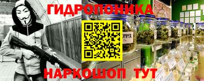 COCAINE Нальчик