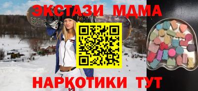 дистиллят марихуана Белорецк