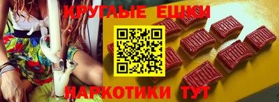COCAINE Нальчик