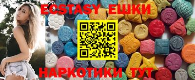 кокаин премиум Нарткала