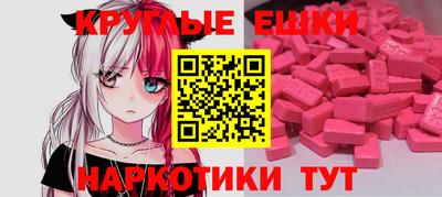 герыч Наро-Фоминск
