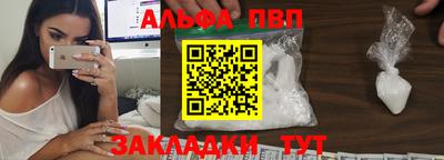 кокаин премиум Нарткала
