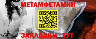 кокаин премиум Нарткала
