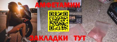 COCAINE Нальчик