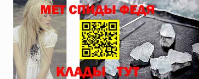 кокаин премиум Нарткала