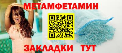 COCAINE Нальчик