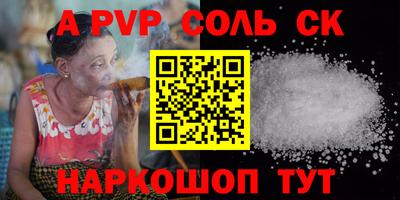 COCAINE Нальчик