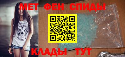 COCAINE Нальчик