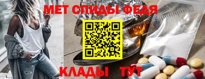 герыч Наро-Фоминск