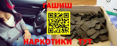 COCAINE Нальчик