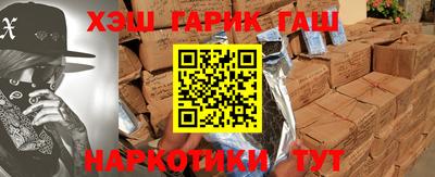кокаин премиум Нарткала