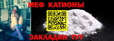 герыч Наро-Фоминск
