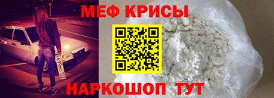 герыч Наро-Фоминск