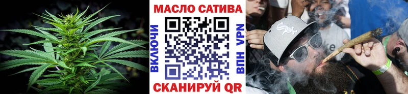 мориарти состав  Асбест  Дистиллят ТГК вейп с тгк  наркота 