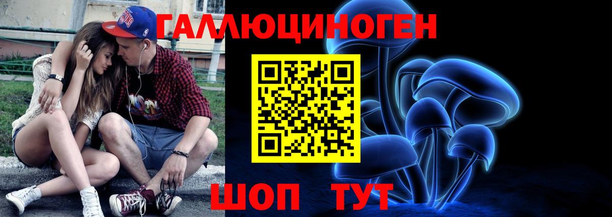 ЭКСТАЗИ  Бошки Шишки  Асбест  ГАШ  МЕФ кристаллы  COCAIN  Вход с VPN 