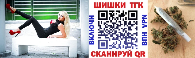 нарко площадка какой сайт  что такое наркотик  Асбест  Канабис MAZAR 