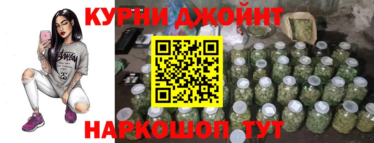 Бошки Шишки VHQ Асбест